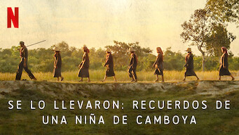 Se lo llevaron: recuerdos de una niña de Camboya (2017)